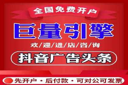 探究SEM主管如何运用数据分析提升广告效果